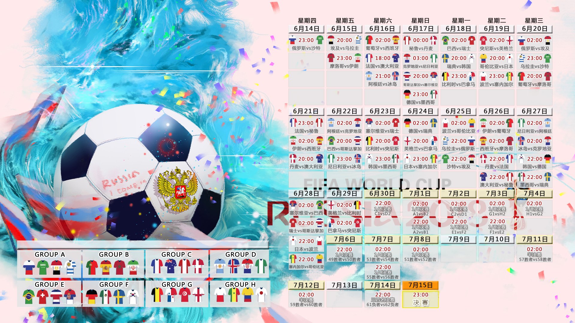 美国短跑名将刷新男子200米世界纪录 人类速度再创历史新高